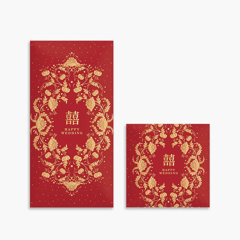 Wedding Envelopes - 10개입 전통 중국식 결혼식 빨간 봉투: